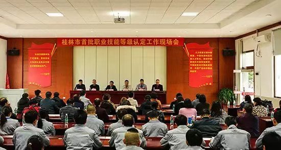 BV伟德国际(中国区)官方网站-BETVLCTOR SPORTS