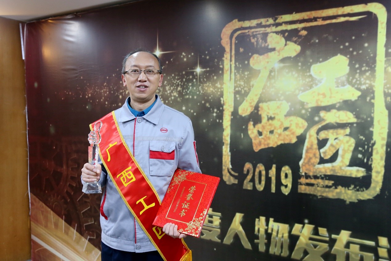 BV伟德国际(中国区)官方网站-BETVLCTOR SPORTS