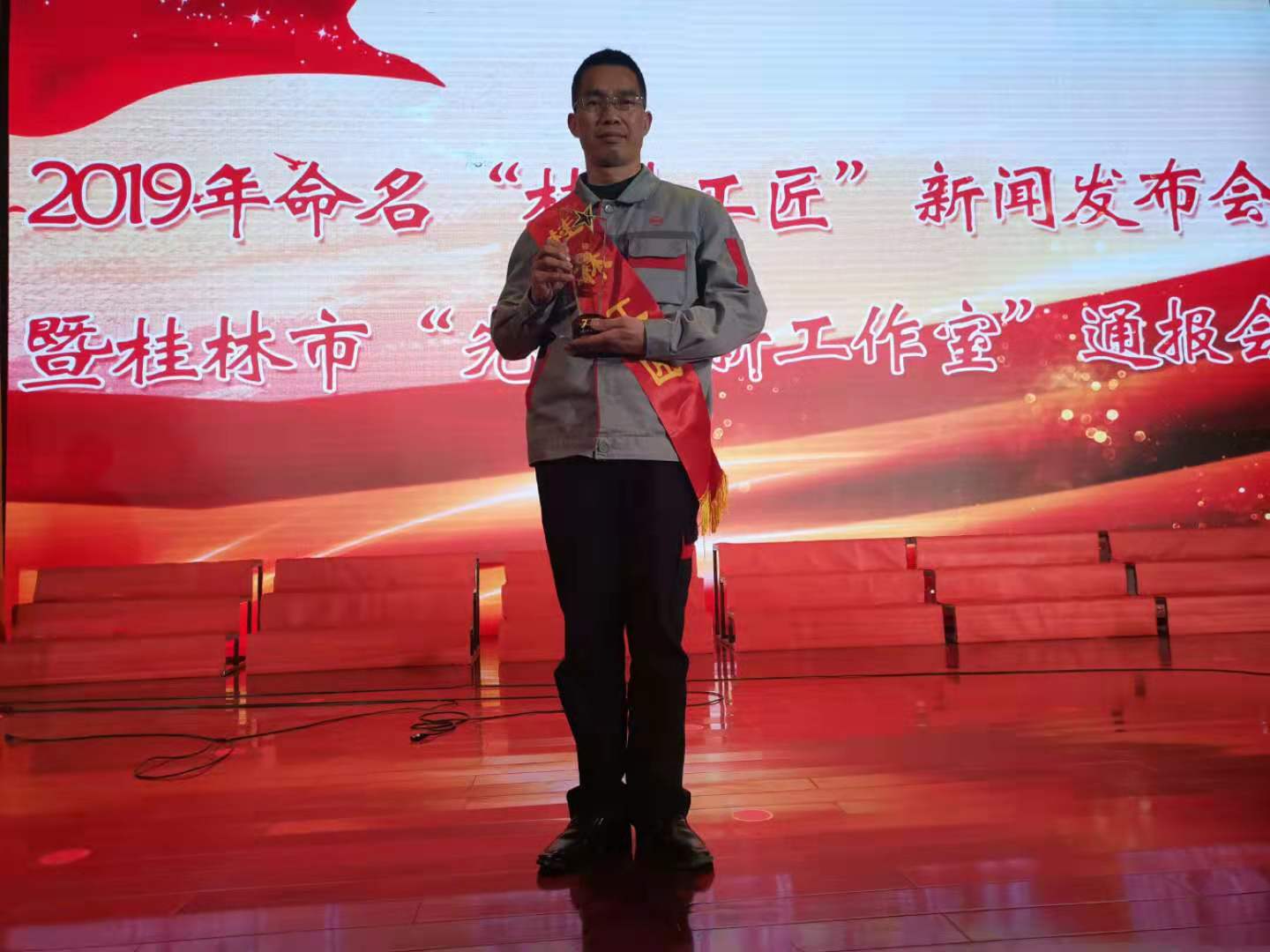 BV伟德国际(中国区)官方网站-BETVLCTOR SPORTS