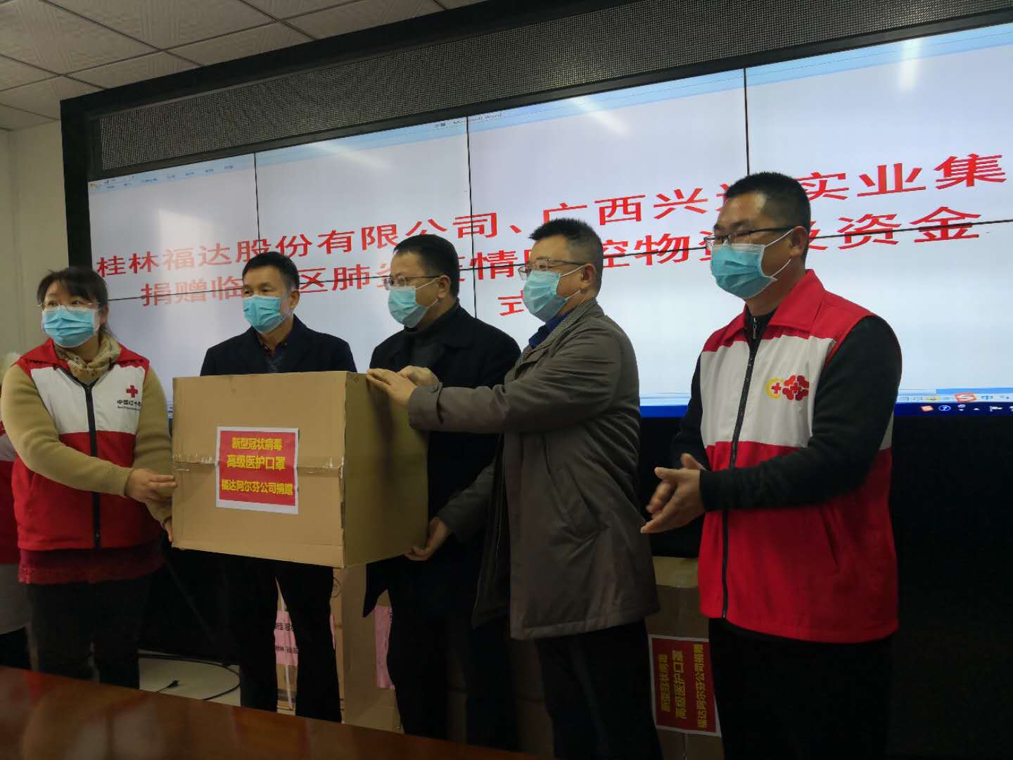 BV伟德国际(中国区)官方网站-BETVLCTOR SPORTS