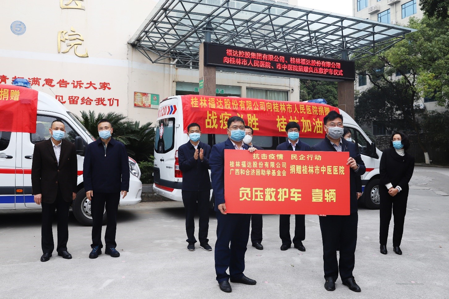 BV伟德国际(中国区)官方网站-BETVLCTOR SPORTS