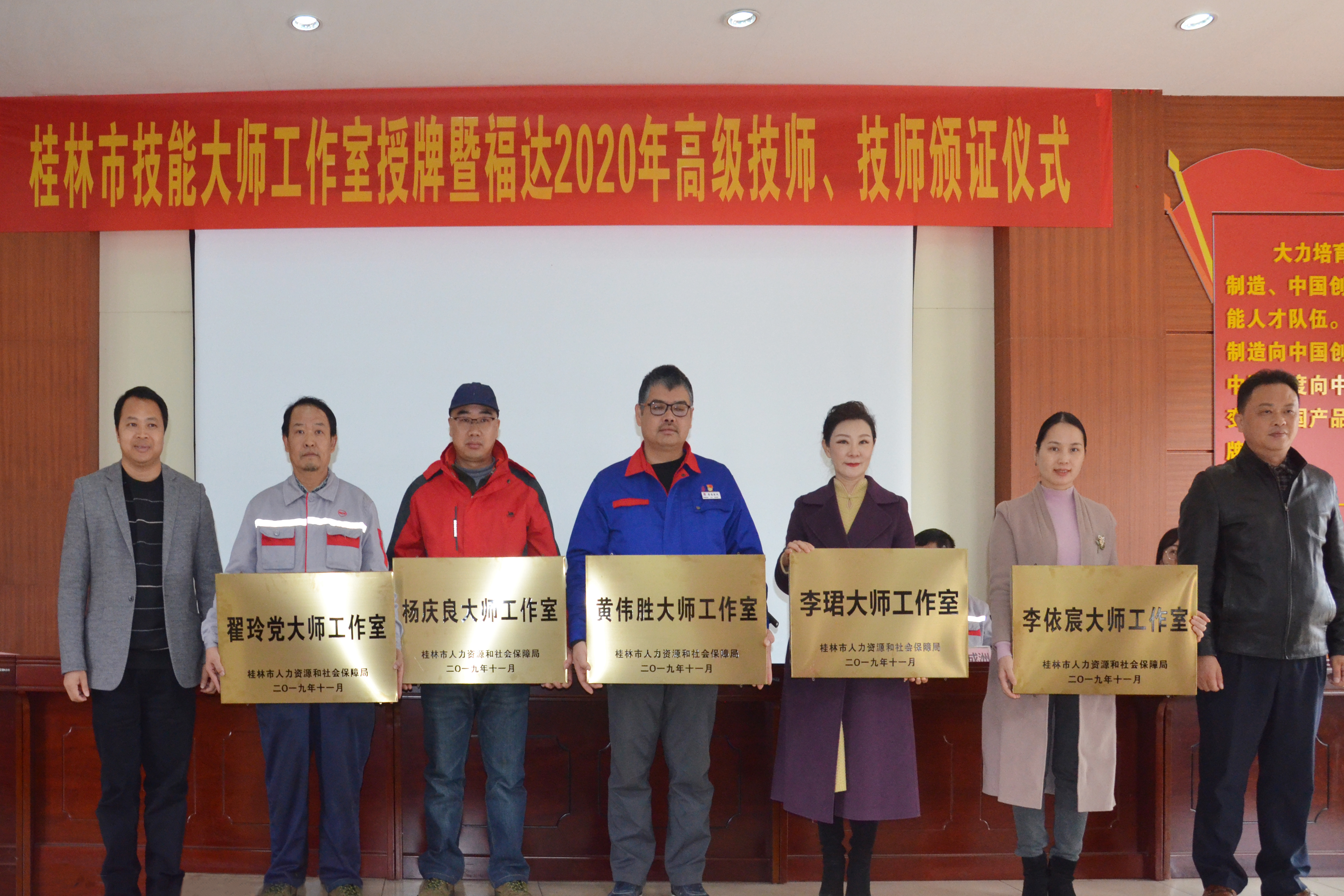 BV伟德国际(中国区)官方网站-BETVLCTOR SPORTS