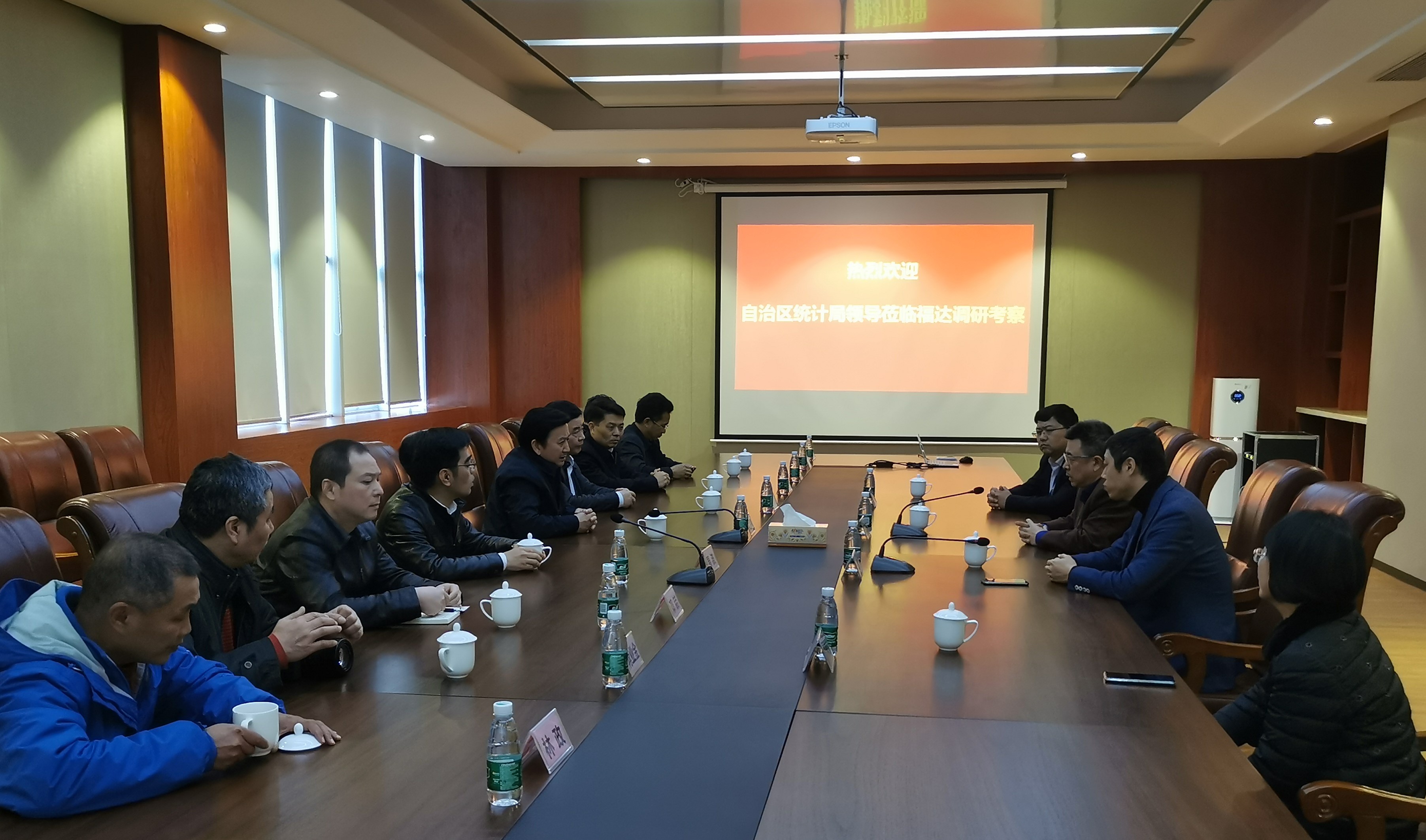 BV伟德国际(中国区)官方网站-BETVLCTOR SPORTS