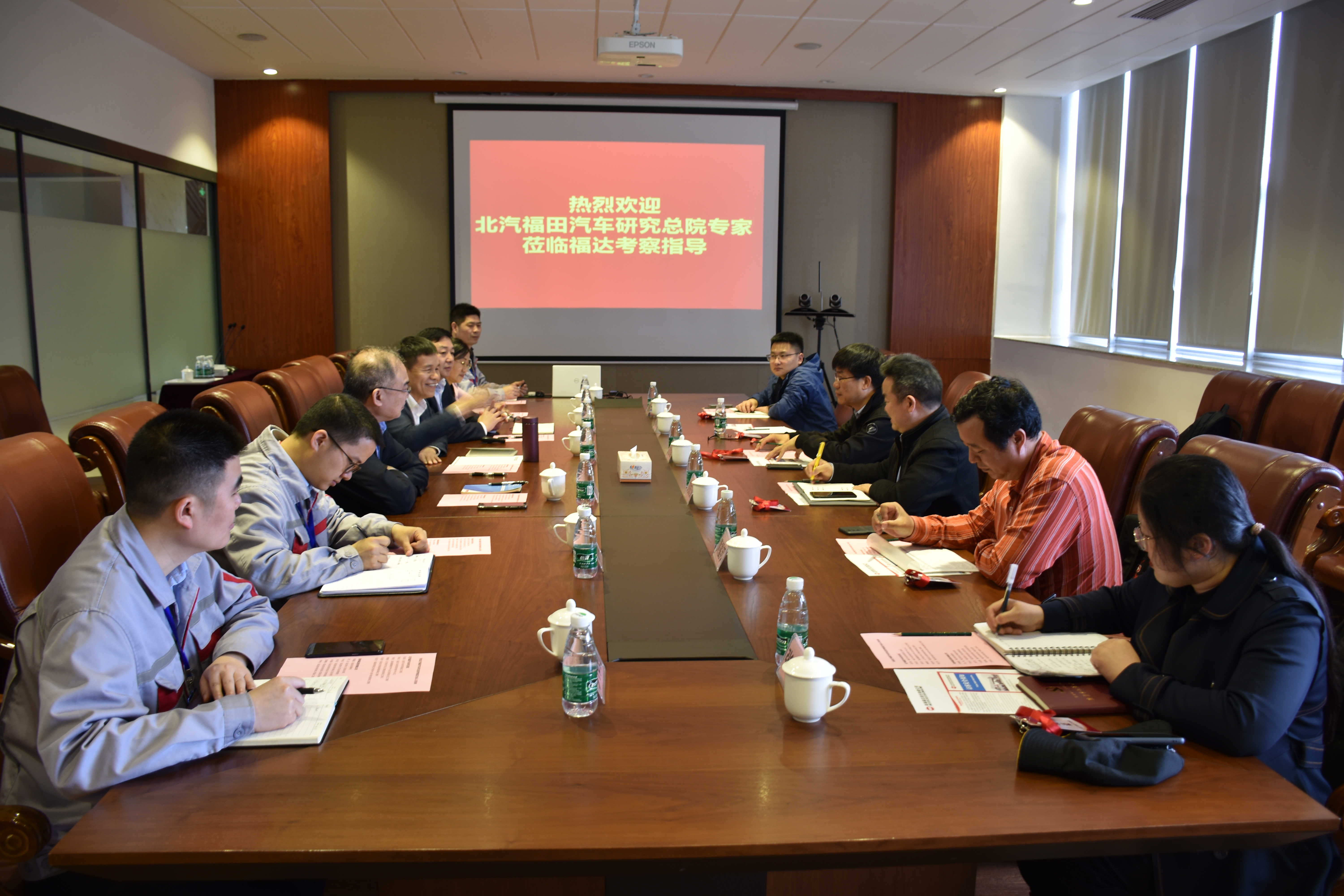 BV伟德国际(中国区)官方网站-BETVLCTOR SPORTS