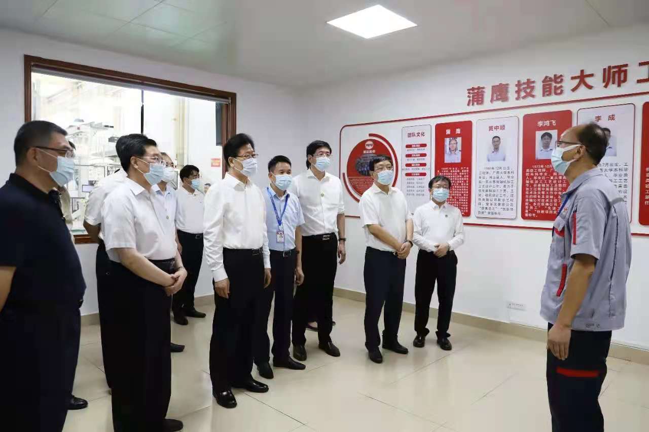 BV伟德国际(中国区)官方网站-BETVLCTOR SPORTS