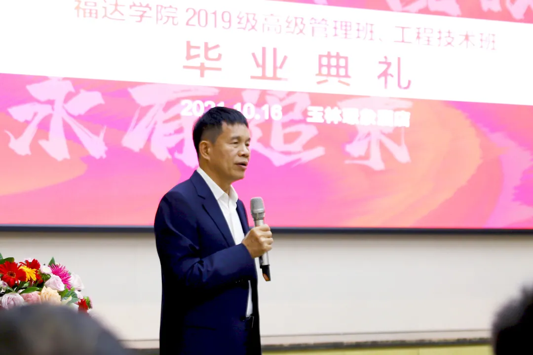 BV伟德国际(中国区)官方网站-BETVLCTOR SPORTS