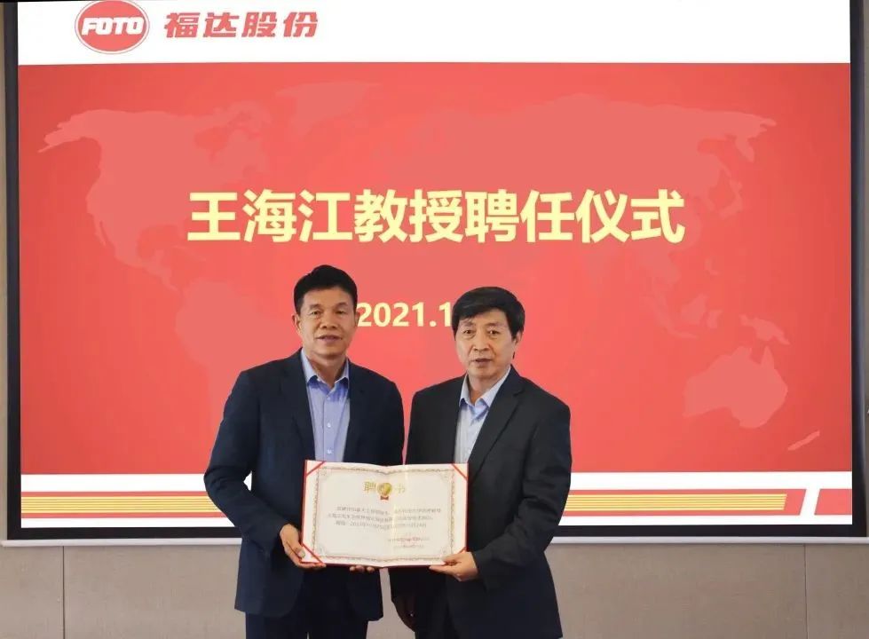 BV伟德国际(中国区)官方网站-BETVLCTOR SPORTS