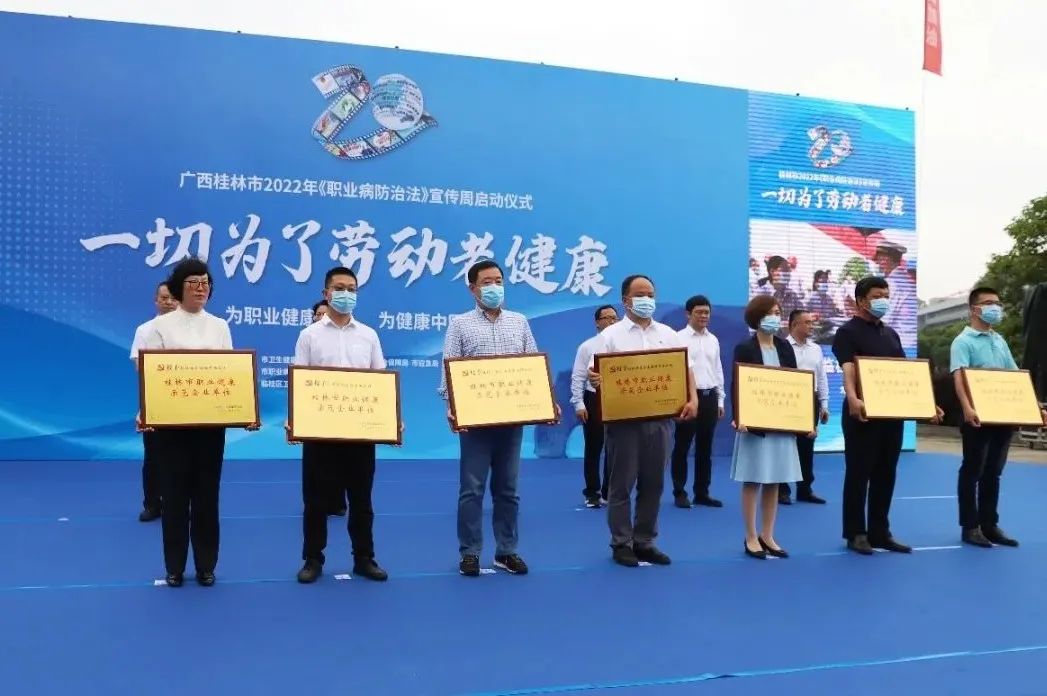 BV伟德国际(中国区)官方网站-BETVLCTOR SPORTS