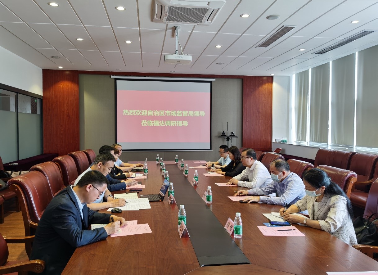 BV伟德国际(中国区)官方网站-BETVLCTOR SPORTS