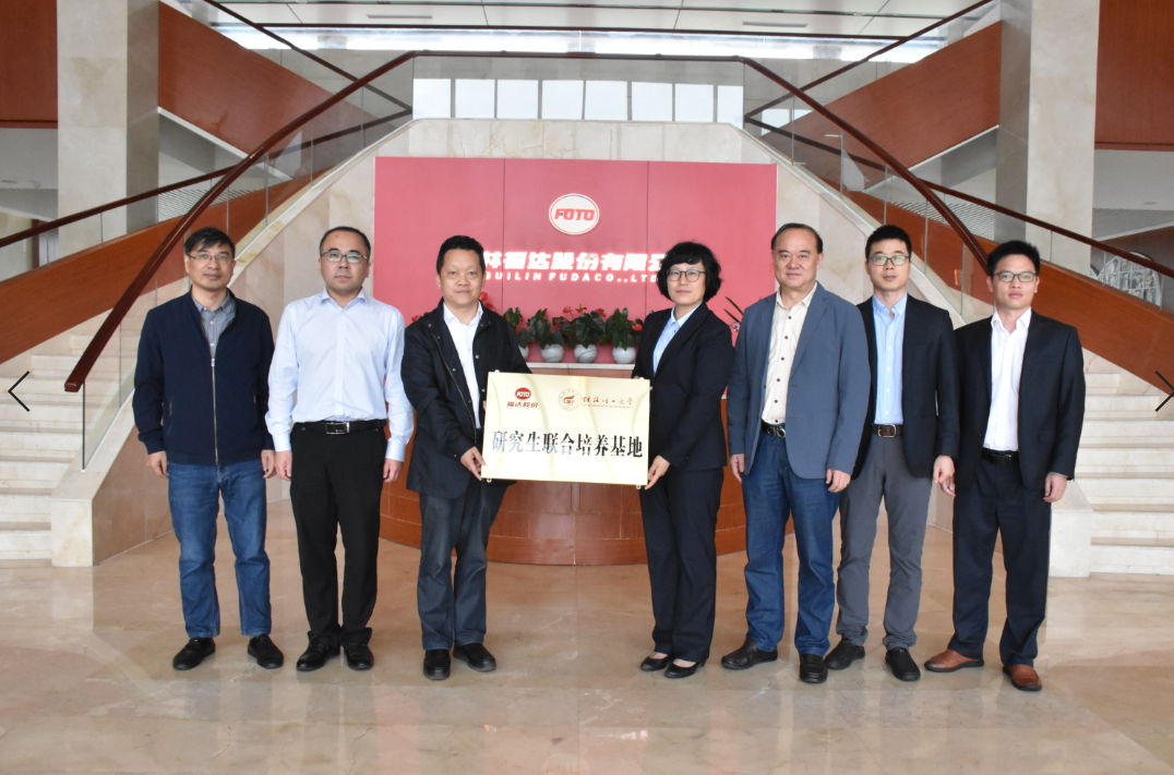 BV伟德国际(中国区)官方网站-BETVLCTOR SPORTS