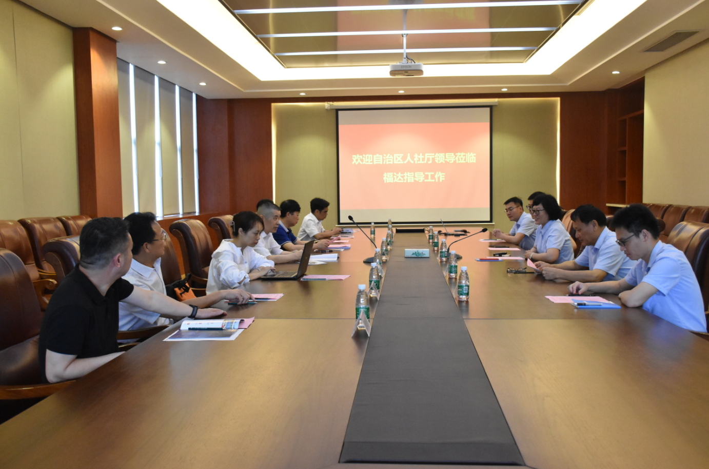 BV伟德国际(中国区)官方网站-BETVLCTOR SPORTS