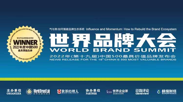 BV伟德国际(中国区)官方网站-BETVLCTOR SPORTS