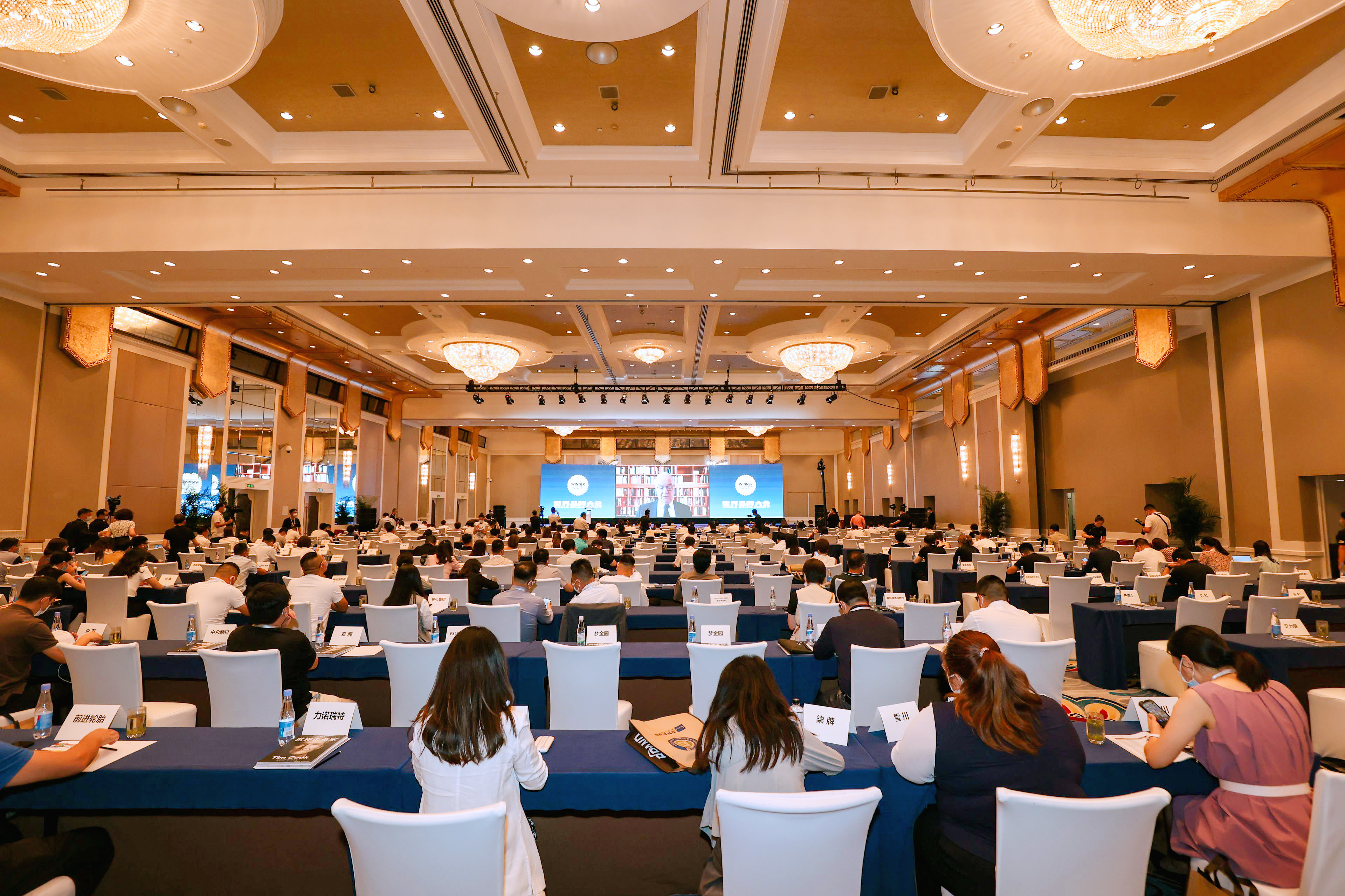 BV伟德国际(中国区)官方网站-BETVLCTOR SPORTS