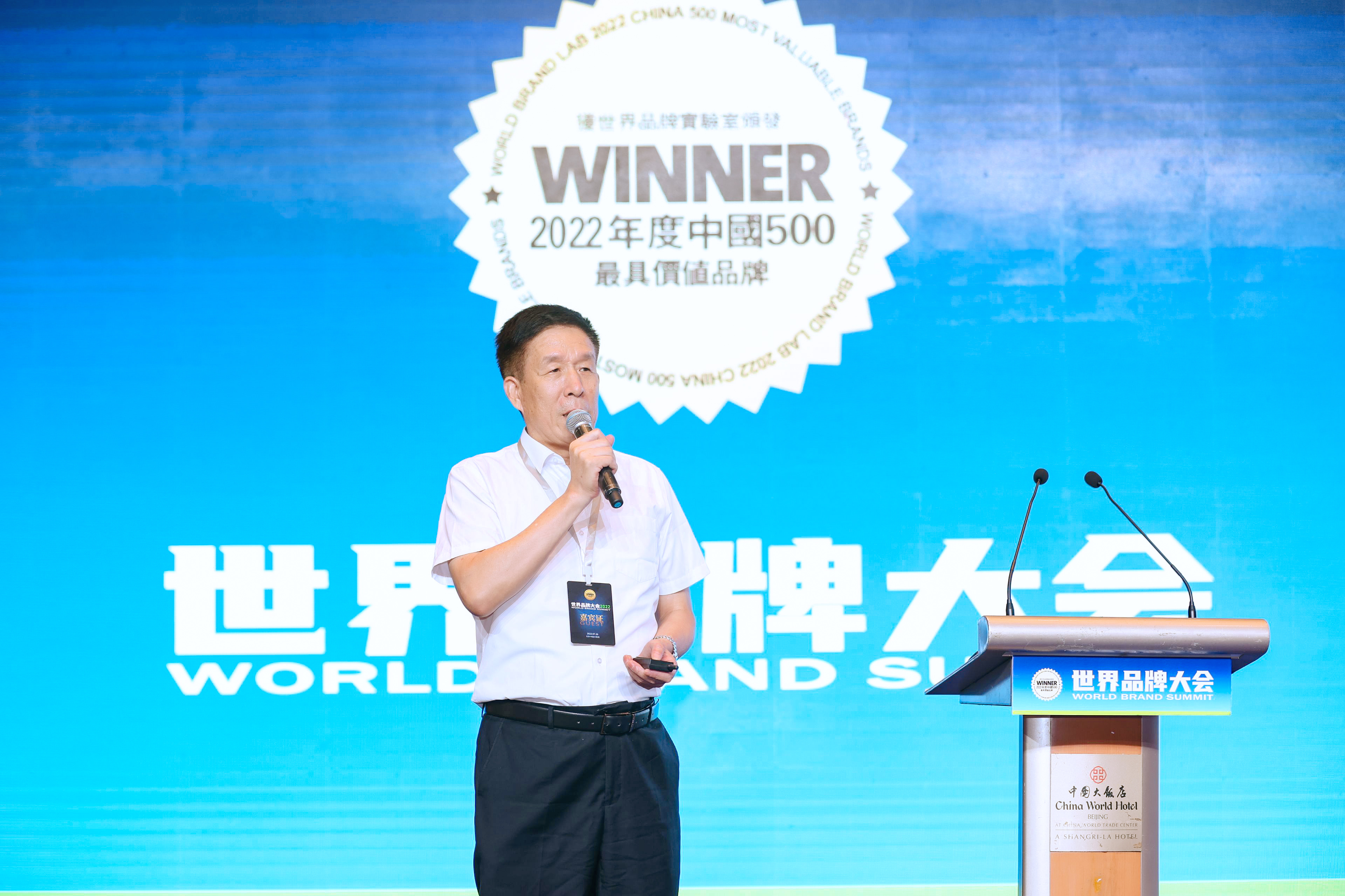 BV伟德国际(中国区)官方网站-BETVLCTOR SPORTS