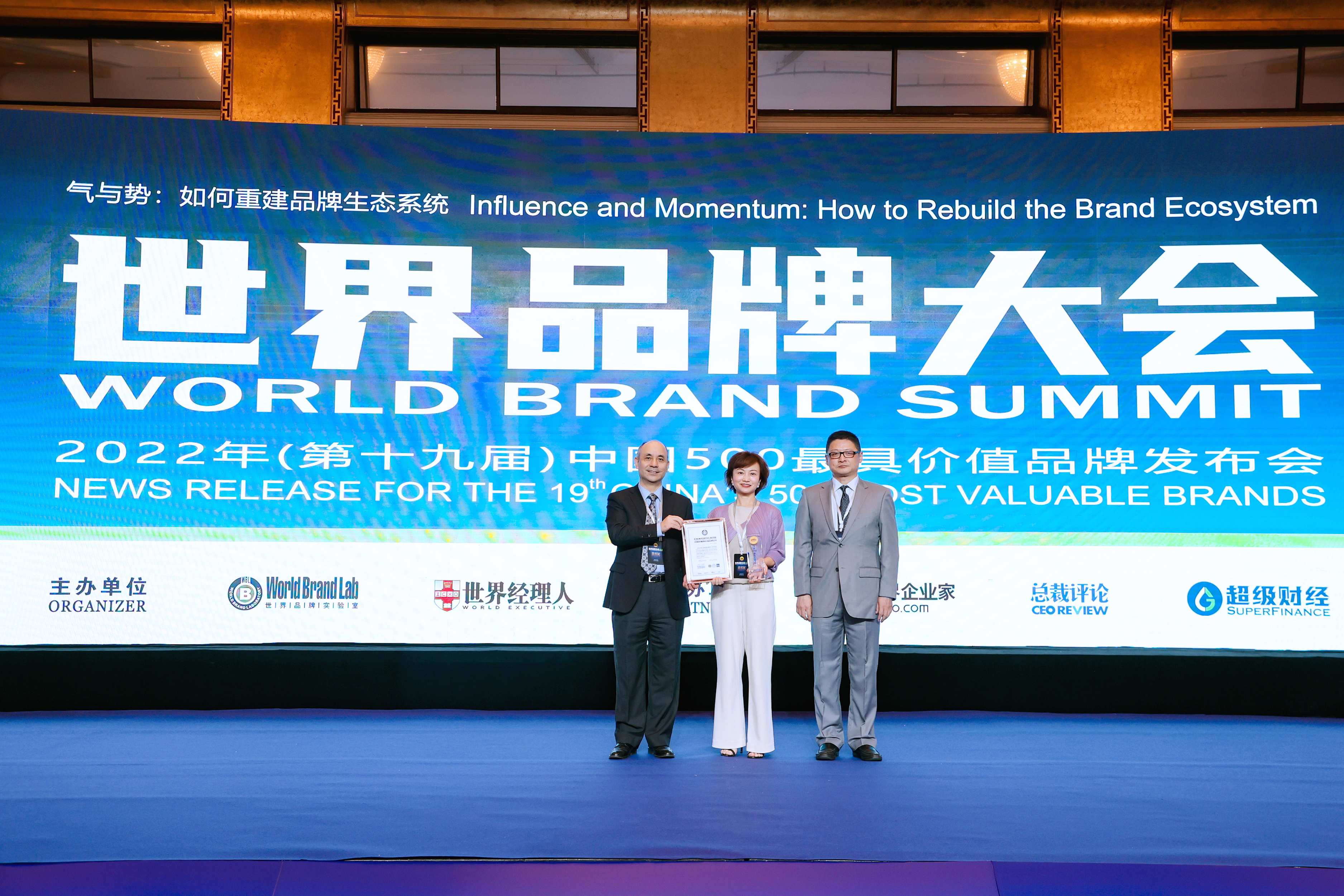 BV伟德国际(中国区)官方网站-BETVLCTOR SPORTS