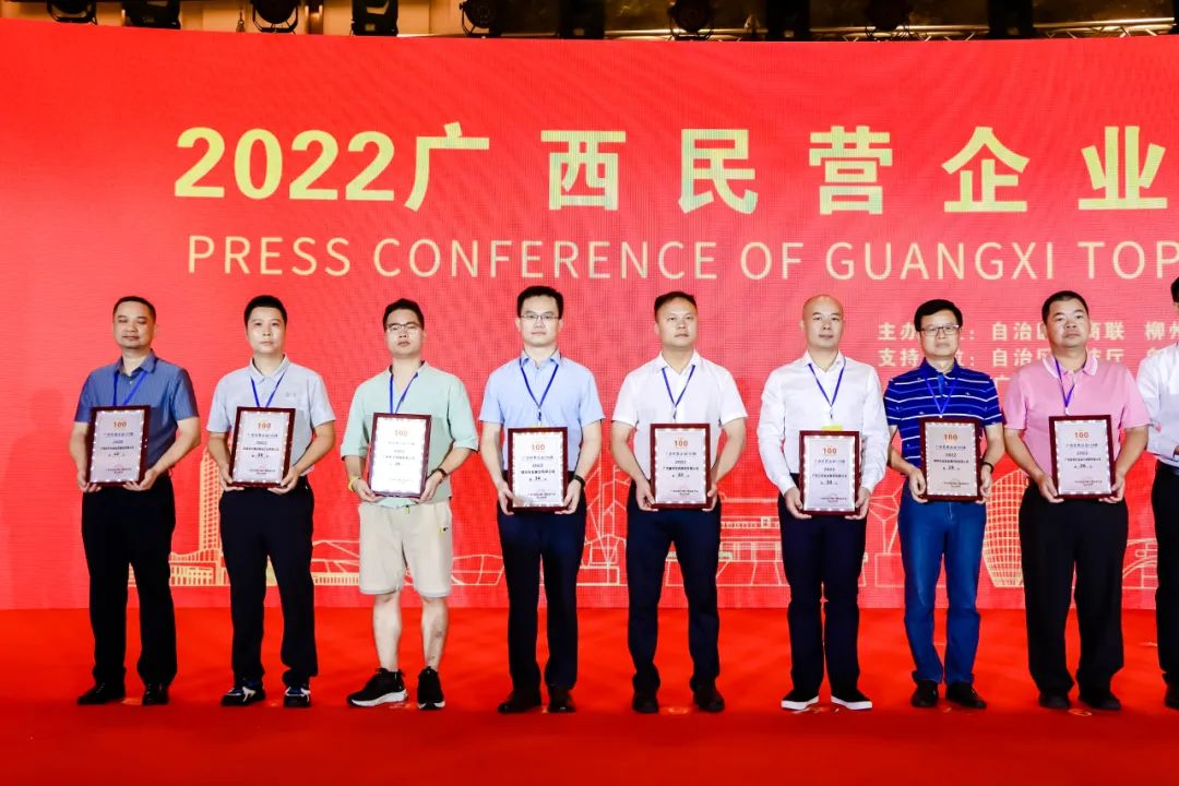 BV伟德国际(中国区)官方网站-BETVLCTOR SPORTS