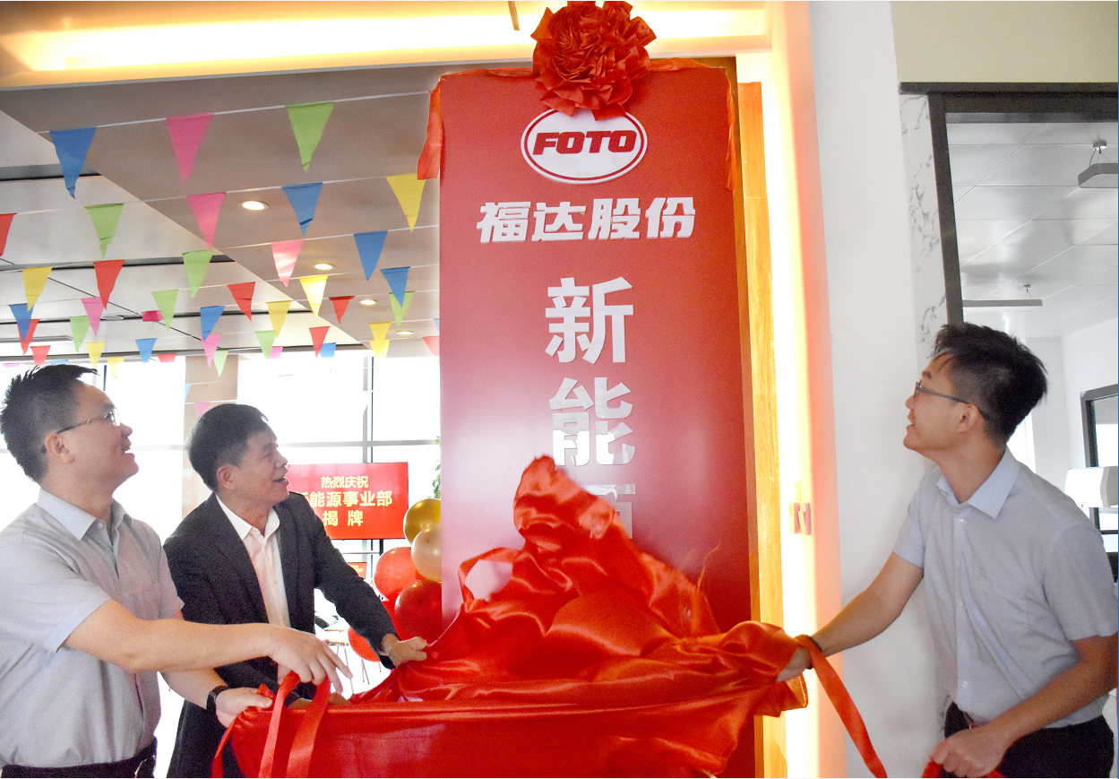 BV伟德国际(中国区)官方网站-BETVLCTOR SPORTS