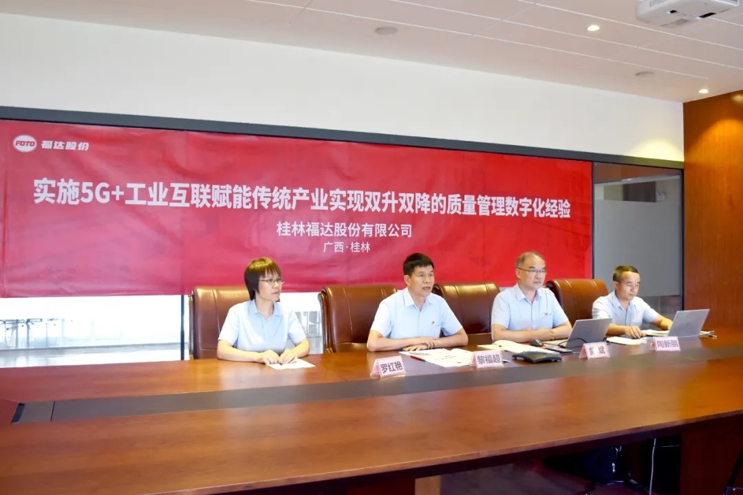 BV伟德国际(中国区)官方网站-BETVLCTOR SPORTS