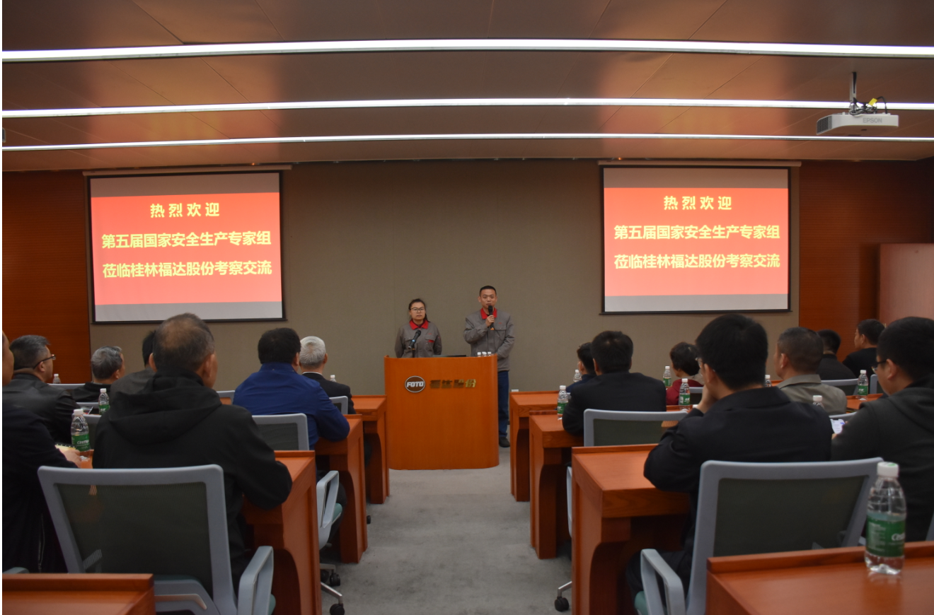 BV伟德国际(中国区)官方网站-BETVLCTOR SPORTS