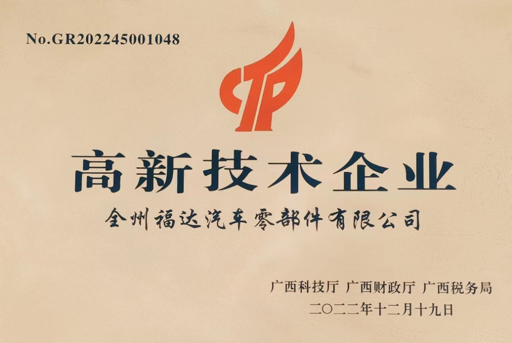 BV伟德国际(中国区)官方网站-BETVLCTOR SPORTS