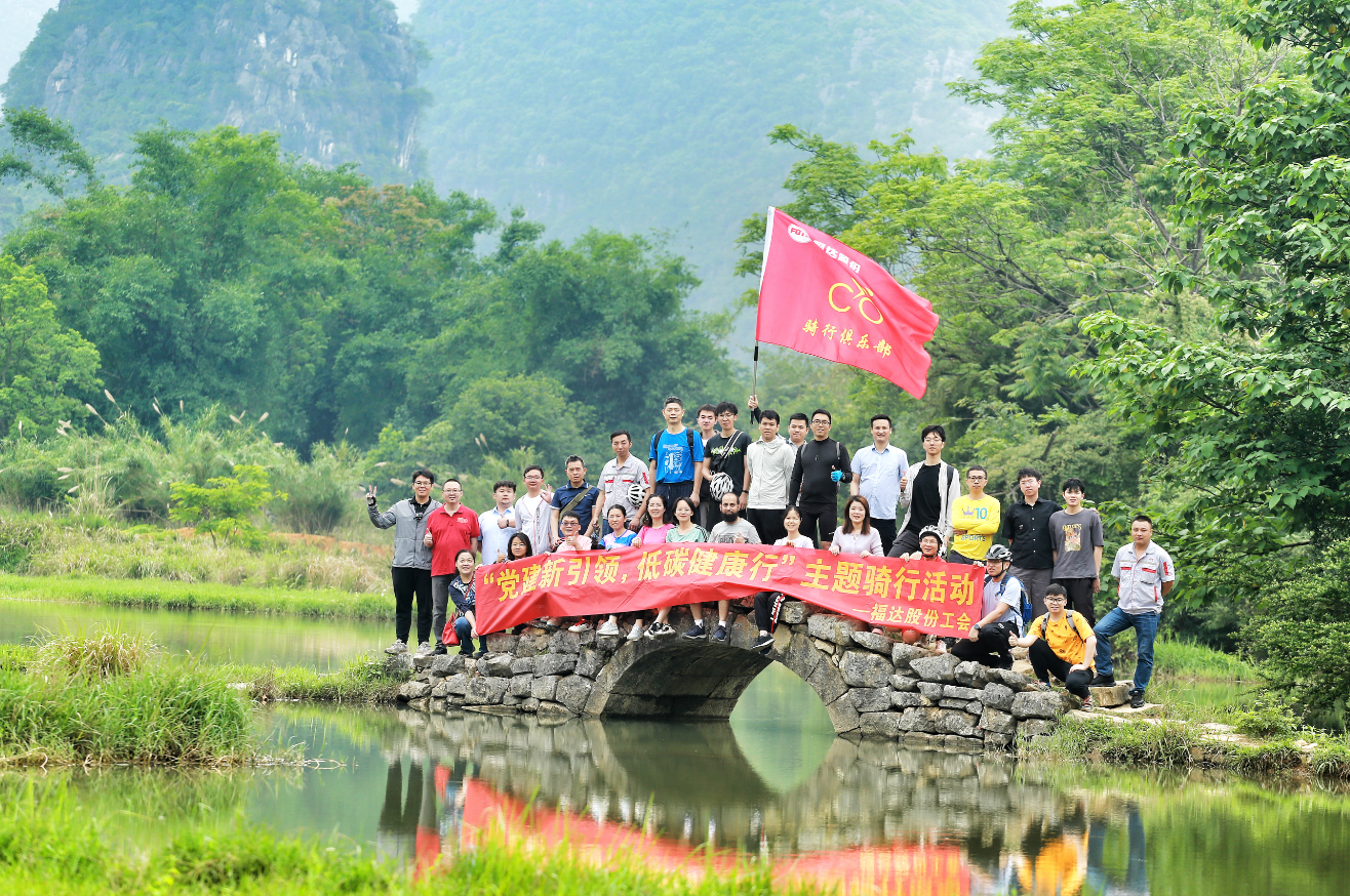 BV伟德国际(中国区)官方网站-BETVLCTOR SPORTS