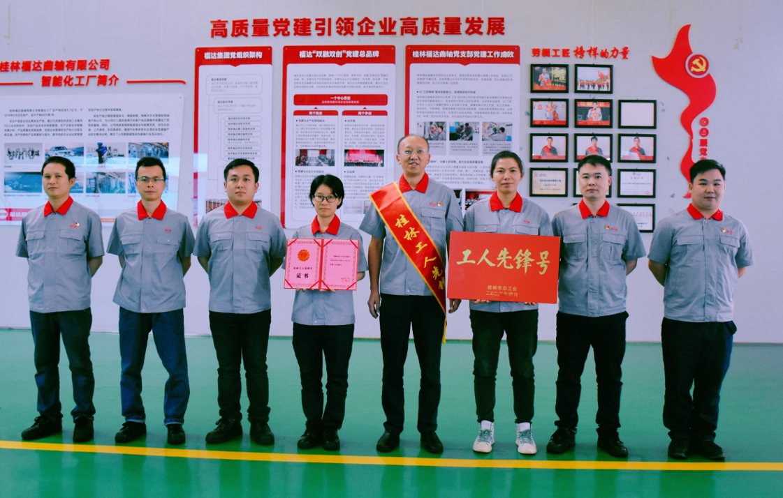 BV伟德国际(中国区)官方网站-BETVLCTOR SPORTS