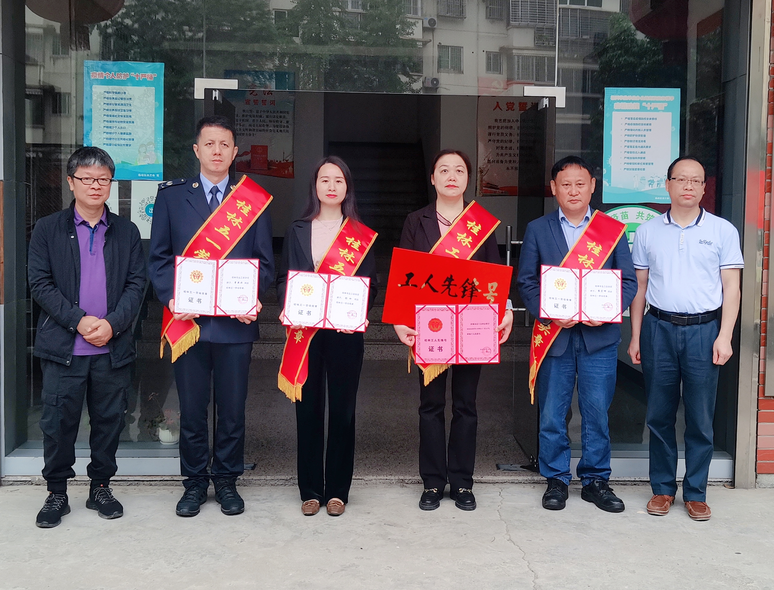 BV伟德国际(中国区)官方网站-BETVLCTOR SPORTS