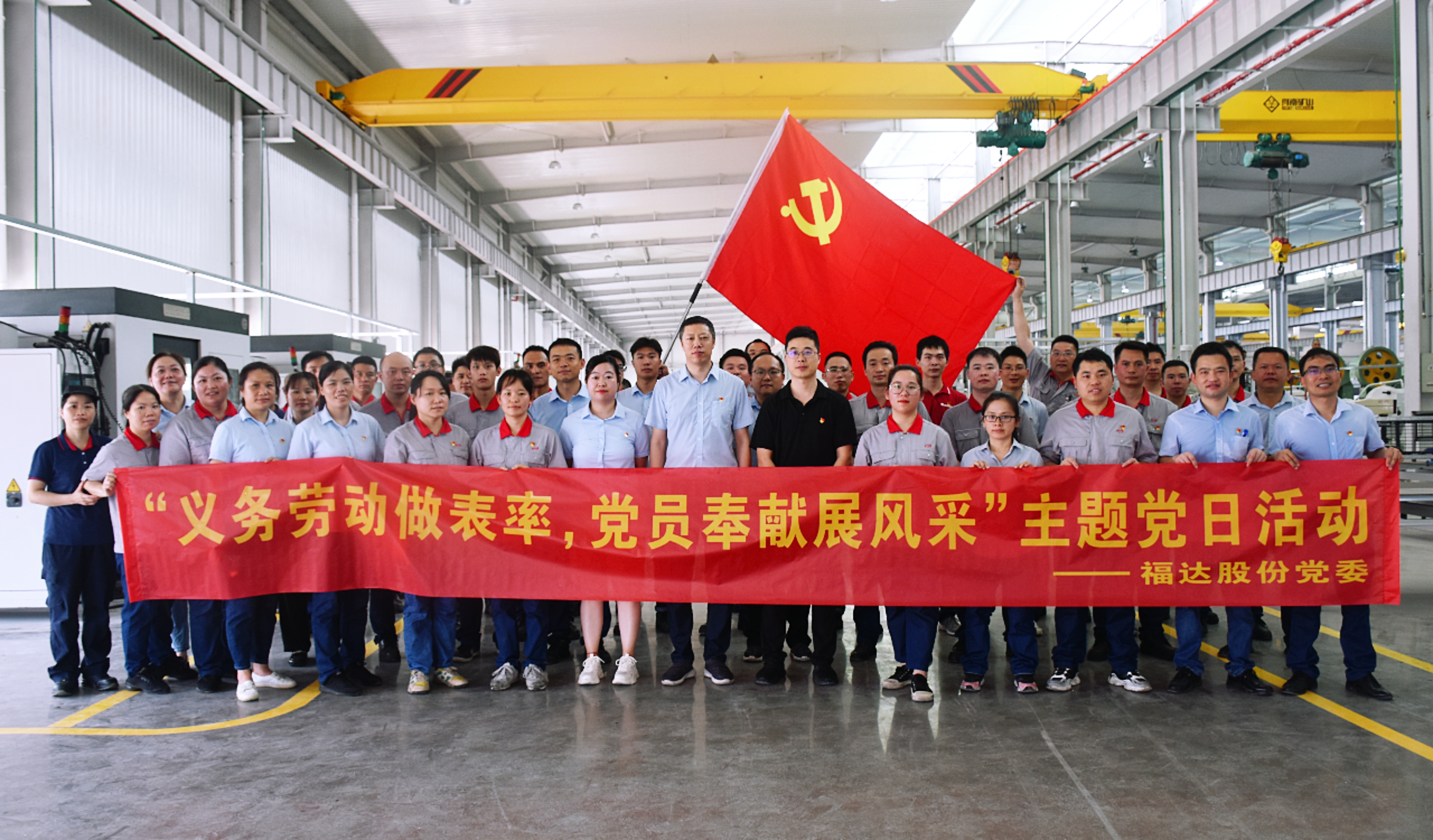 BV伟德国际(中国区)官方网站-BETVLCTOR SPORTS