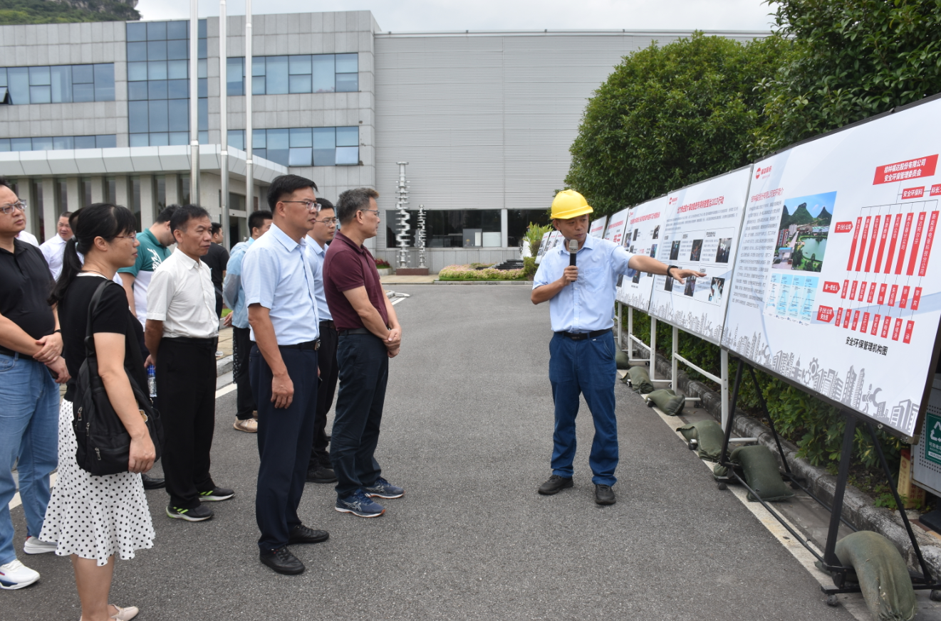 BV伟德国际(中国区)官方网站-BETVLCTOR SPORTS