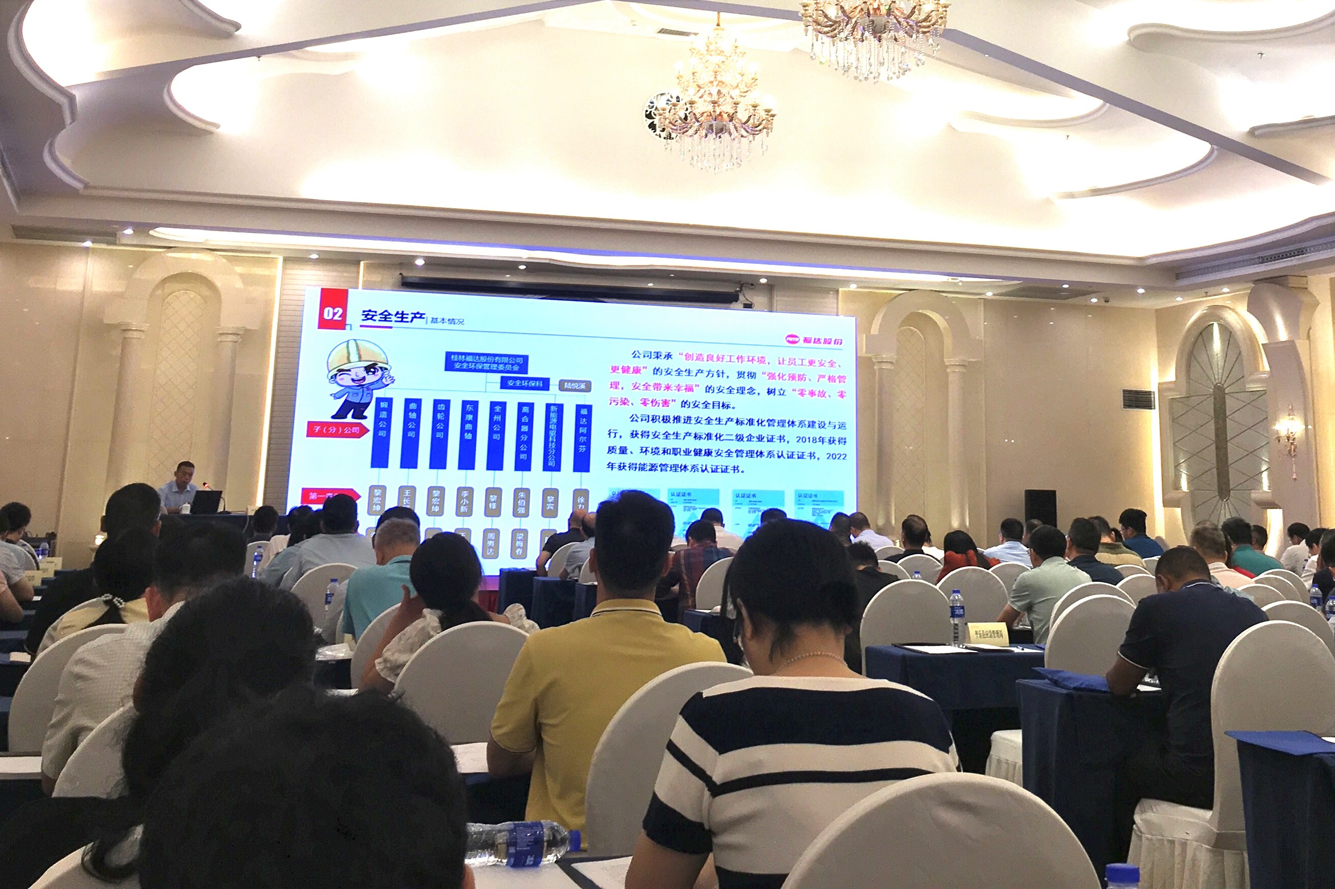 BV伟德国际(中国区)官方网站-BETVLCTOR SPORTS