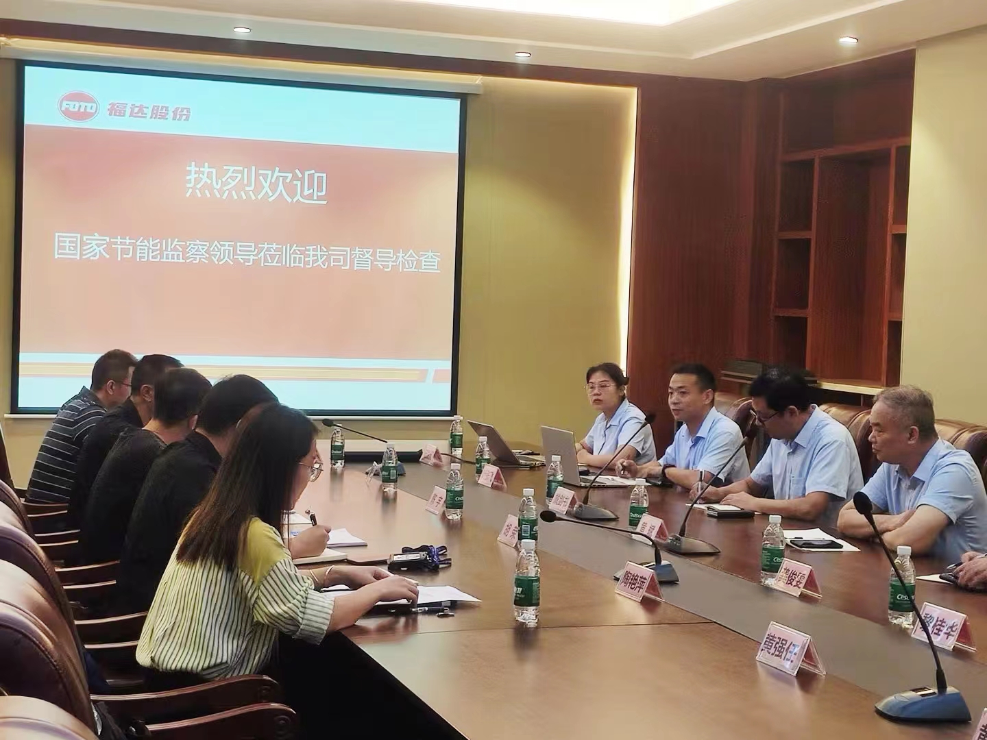 BV伟德国际(中国区)官方网站-BETVLCTOR SPORTS