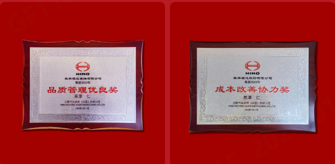 BV伟德国际(中国区)官方网站-BETVLCTOR SPORTS