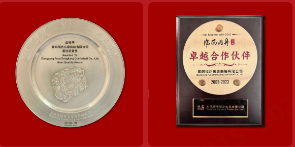 BV伟德国际(中国区)官方网站-BETVLCTOR SPORTS