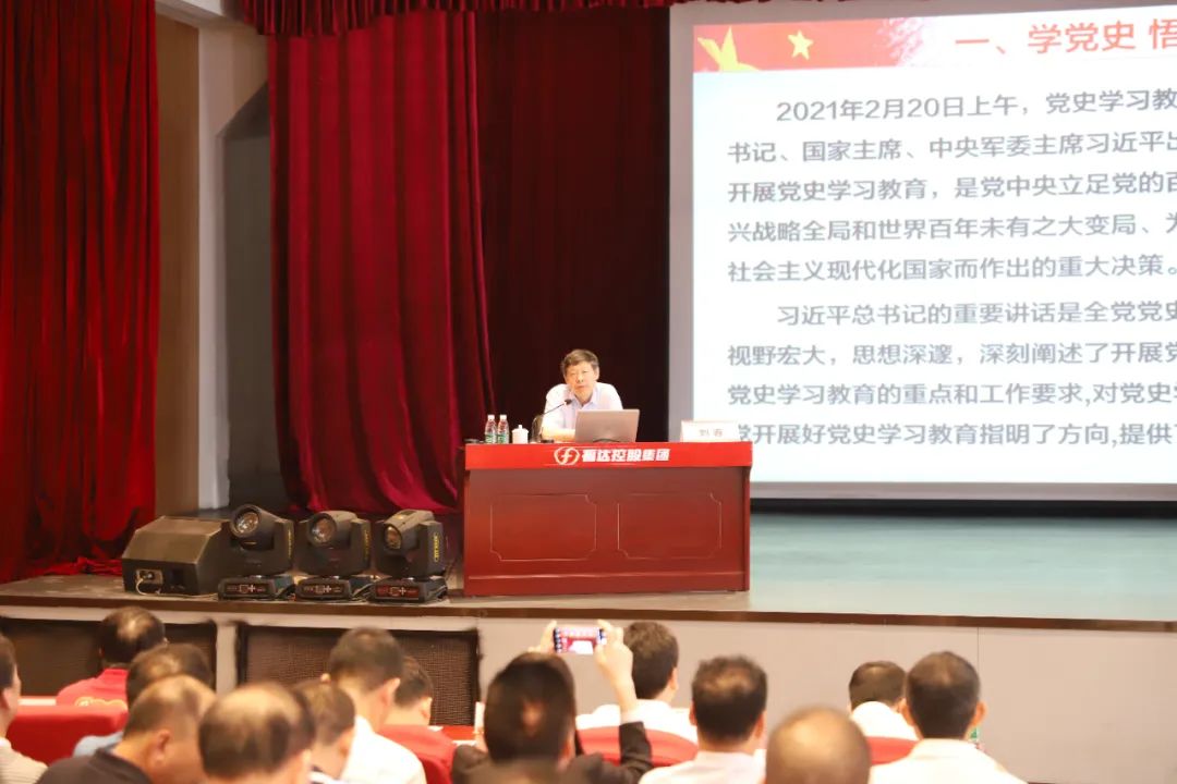 BV伟德国际(中国区)官方网站-BETVLCTOR SPORTS