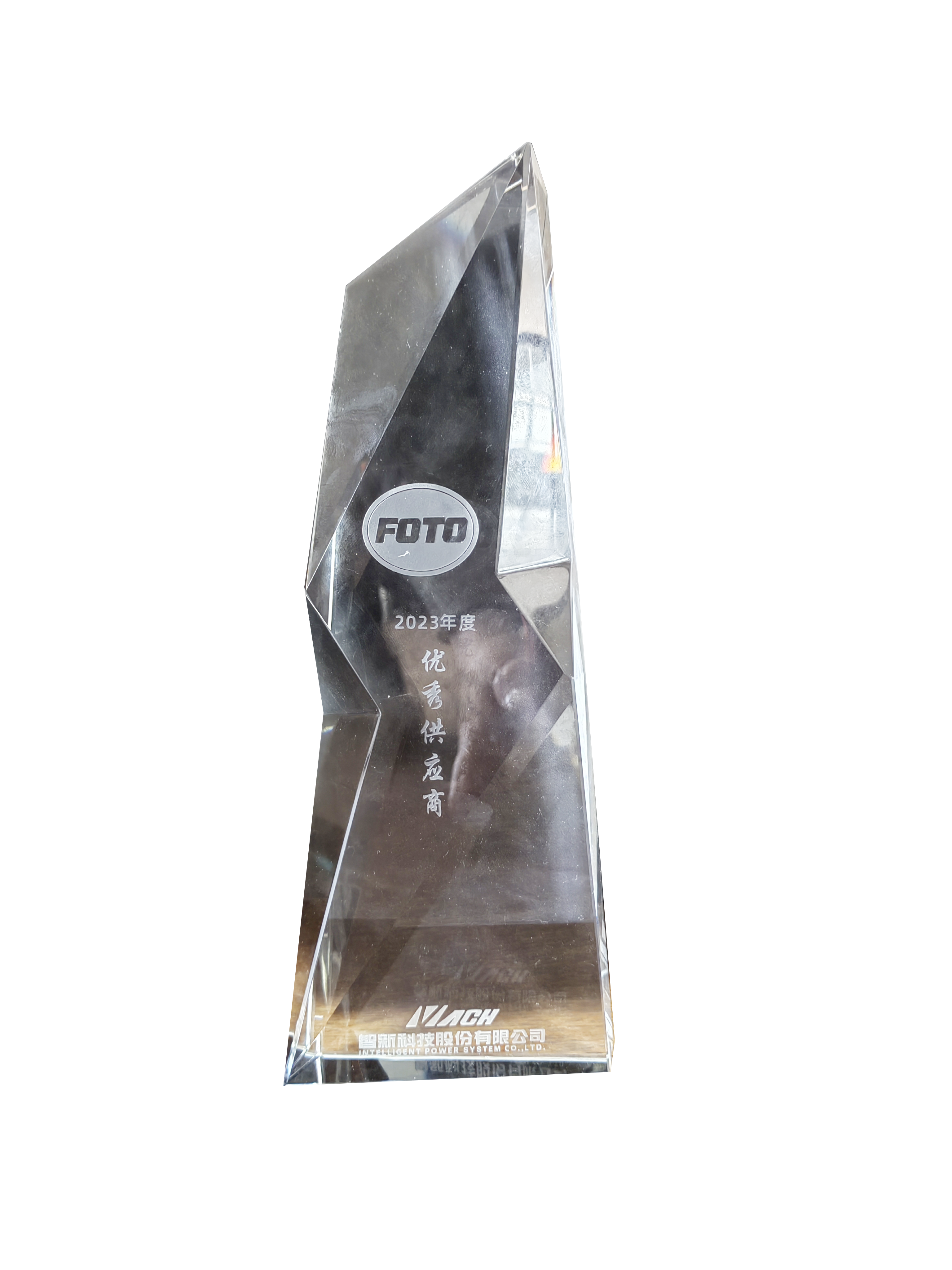 BV伟德国际(中国区)官方网站-BETVLCTOR SPORTS