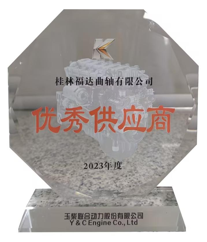 BV伟德国际(中国区)官方网站-BETVLCTOR SPORTS