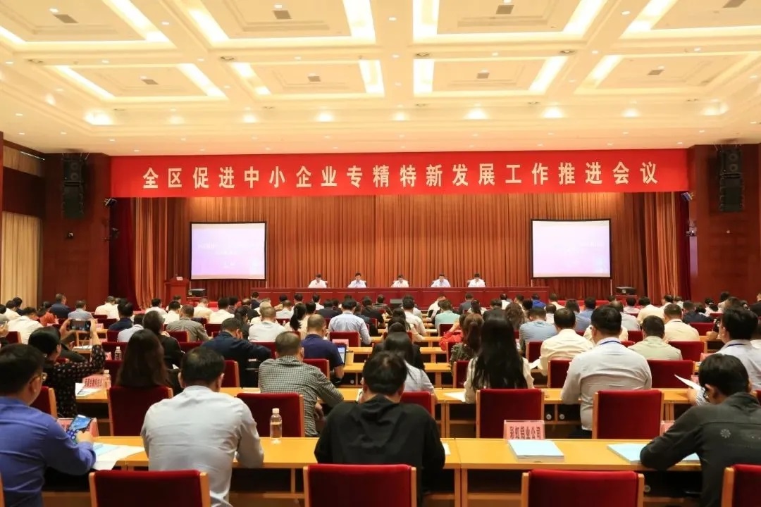 BV伟德国际(中国区)官方网站-BETVLCTOR SPORTS