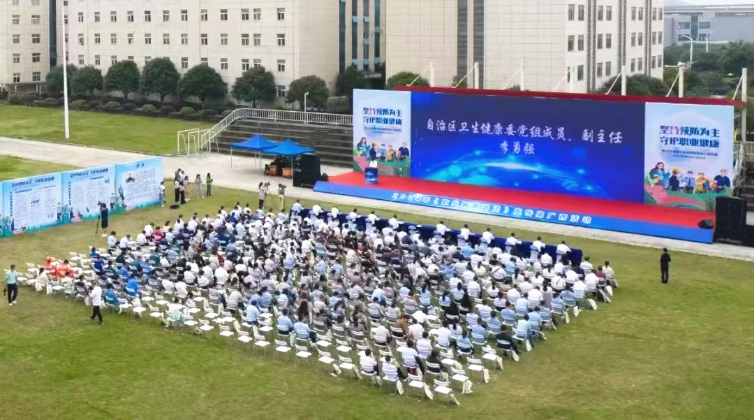 BV伟德国际(中国区)官方网站-BETVLCTOR SPORTS