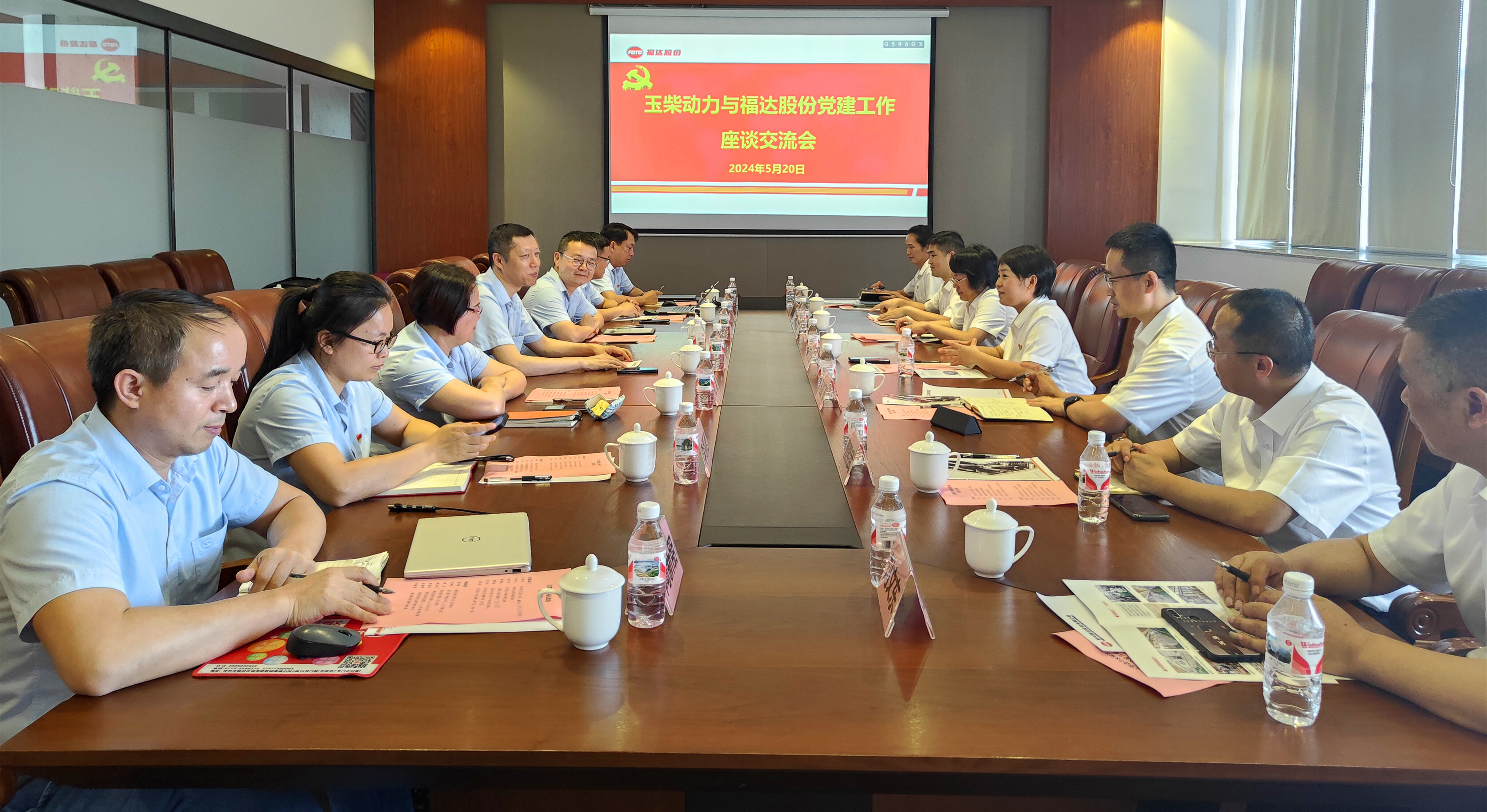 BV伟德国际(中国区)官方网站-BETVLCTOR SPORTS