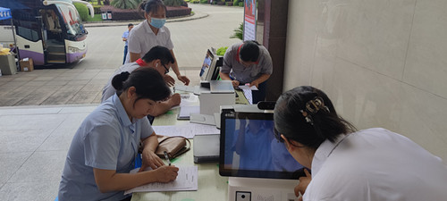 BV伟德国际(中国区)官方网站-BETVLCTOR SPORTS