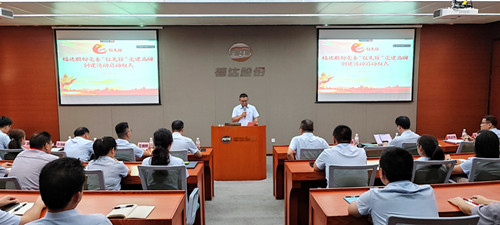 BV伟德国际(中国区)官方网站-BETVLCTOR SPORTS