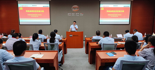 BV伟德国际(中国区)官方网站-BETVLCTOR SPORTS