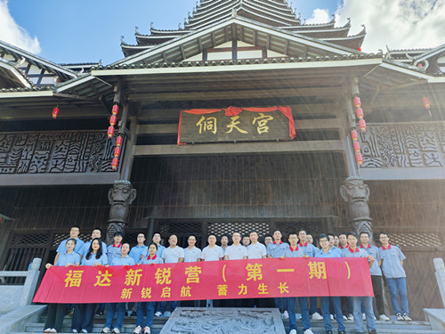 BV伟德国际(中国区)官方网站-BETVLCTOR SPORTS