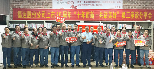 BV伟德国际(中国区)官方网站-BETVLCTOR SPORTS