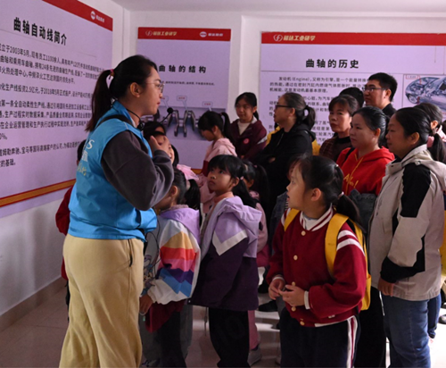 BV伟德国际(中国区)官方网站-BETVLCTOR SPORTS