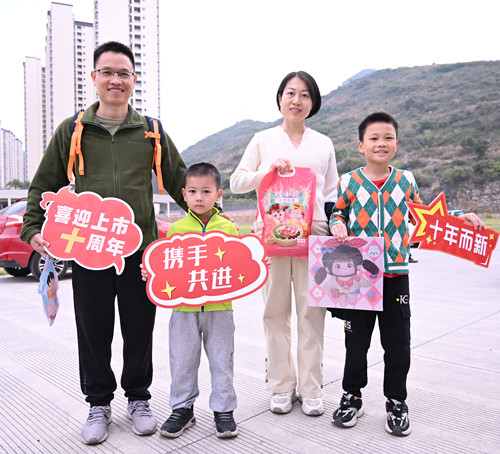 BV伟德国际(中国区)官方网站-BETVLCTOR SPORTS