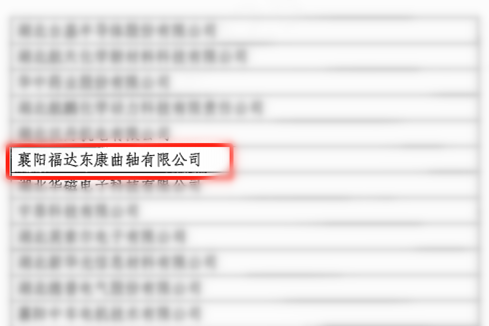 BV伟德国际(中国区)官方网站-BETVLCTOR SPORTS
