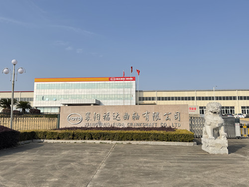 BV伟德国际(中国区)官方网站-BETVLCTOR SPORTS