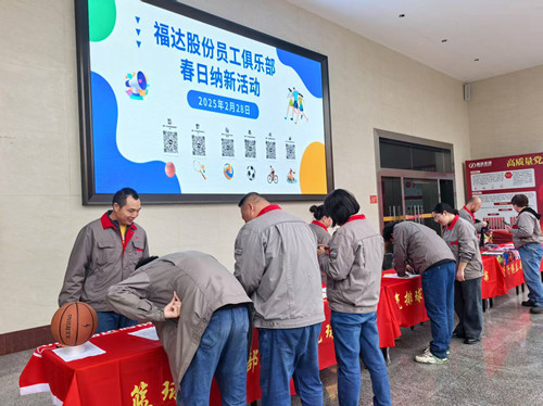 BV伟德国际(中国区)官方网站-BETVLCTOR SPORTS