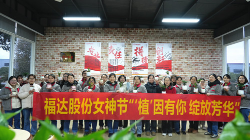 BV伟德国际(中国区)官方网站-BETVLCTOR SPORTS